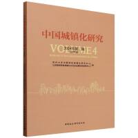 Ї(gu)(zhn)о2024ڶ݋݋