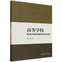 ߵȌW(xu)Уؔ(ci)(w)(ni)Ƶąf(xi)ͬ