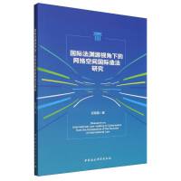 HYԴҕµľW(wng)jgH취о