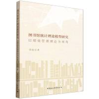 D^y(tng)ӋՓģ͡ԿЧՓҕ