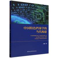 Ї(gu)ɫnW(xu)Į(dng)(gu)