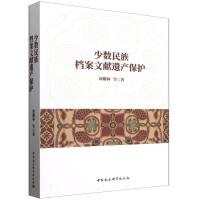 ٔ(sh)nīI(xin)za(chn)o(h)