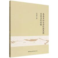 l(xing)΂˼뼰䮔rֵ