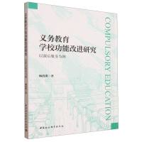 x(w)W(xu)УܸMоn(w)