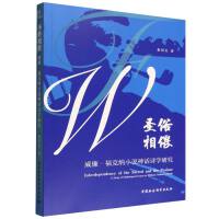 ʥˣ˼{СfԒԊW(xu)о