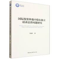 HͶYٲйɖ|(d)ՈɆ}о