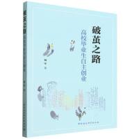 O֮·УI(y)(chung)I(y)