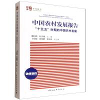 Їr(nng)l(f)չ棨2025