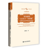 ۇ(gu)ԙ(qun)c͠ɡˎͰ