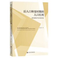 ˿D(zhun)׃rڵ˿ڼtD(zhun)·cF(xin)C