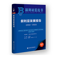 l(f)չ(bo)棨2022~2023