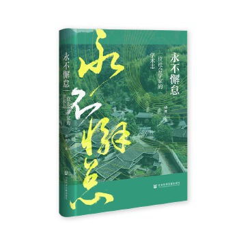  иһλ(hu)W(xu)ҵČW(xu)g(sh)־