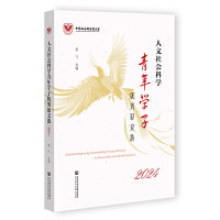 ƌW(xu)W(xu)Ӄ(yu)Փx2024