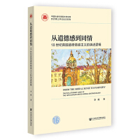 ĵ¸еͬ飺18oӢxM߉݋