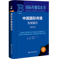 ЇHl(f)չ(bo)棨2024