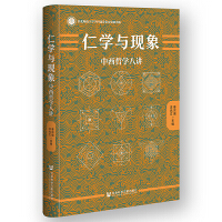 ʌW(xu)cF(xin)󡪡܌W(xu)v