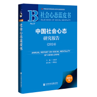 Ї(hu)đB(ti)о(bo)棨2024