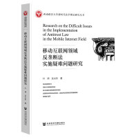 ƄӻWI򷴉Ŕ෨ʩy}о