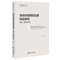 бס(yng)оwϵģʽͷ