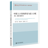 Ї˿ڽY(ji)(gu)D(zhun)׃c䣺Ccߺx