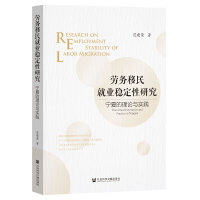  ڄ(w)͘I(y)(wn)оĵՓc(sh)`