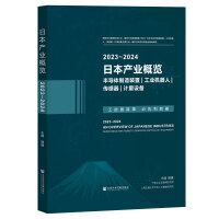 ձa(chn)I(y)[2023~2024