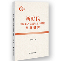 r(sh)Їa(chn)h깤Փ(chung)о