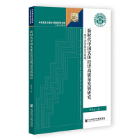 r(sh)Ї(sh)w(jng)(j)|(zh)l(f)չо