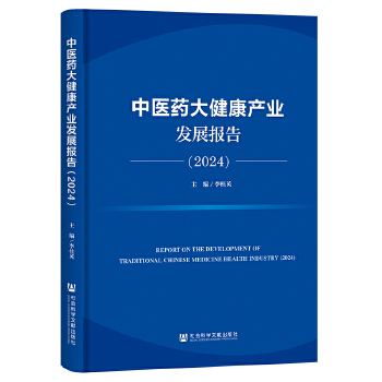  t(y)ˎ󽡿a(chn)I(y)l(f)չ