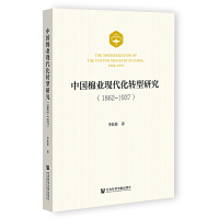 ЇޘI(y)F(xin)D(zhun)о18621937