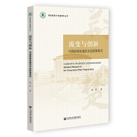 ׃c(chung)£ЇͨӍƷо