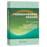 a(chn)I(y)Y(ji)(gu)(yu)c(wn)ÓؚԻ(dng)C(j)