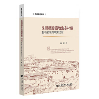 qϢB(ti)aӰ푙Cc߃(yu)