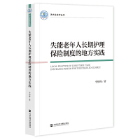 ʧL(zhng)o(h)U(xin)ƶȵĵط(sh)`