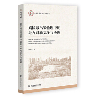 ^(q)Ⱦеĵطؔ(ci)cf(xi){(dio)