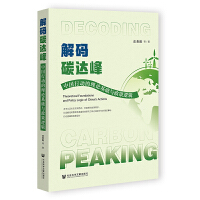  a̼_(d)壺Ї(gu)Є(dng)ՓA(ch)c߉݋