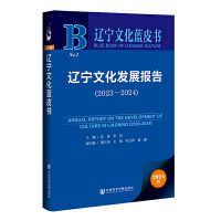 |Ļl(f)չ(bo)棨2023~2024