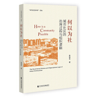 Ԟ磺^(q)^(gu)cM߉݋