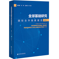 ȫA(ch)оHָ(sh)棨2023