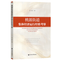 Դֵw(jng)\н(jng)򞿼