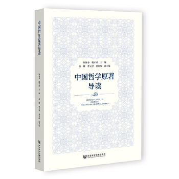  Ї(gu)܌W(xu)ԭ(do)x