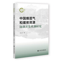 ЇúӚú̿YԴf(xi){(dio)_l(f)Cо