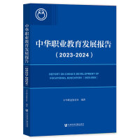 AI(y)l(f)չ棨2023-2024