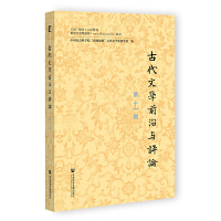 ŴČW(xu)ǰcu(png)Փ