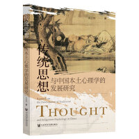 y(tng)˼cЇWİl(f)չо