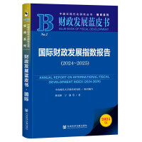  ؔl(f)չ{(ln)ƤHؔl(f)չָ(sh)