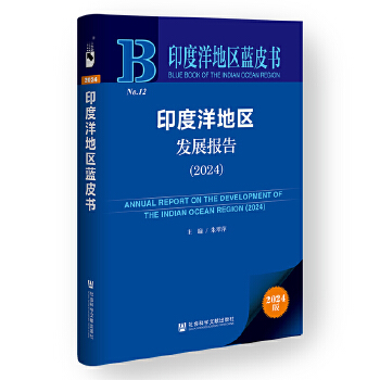  ӡ؅^(q){(ln)Ƥ:ӡ؅^(q)l(f)չ