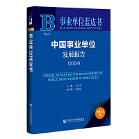 Ї(gu)I(y)λl(f)չ(bo)棨2024