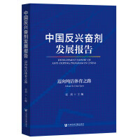 Їd^l(f)չ棺~򼃝w֮·