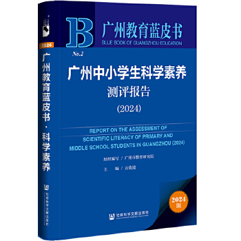  Vݽ{(ln)Ƥ:VСW(xu)ƌW(xu)B(yng)y(c)u(png)(bo)